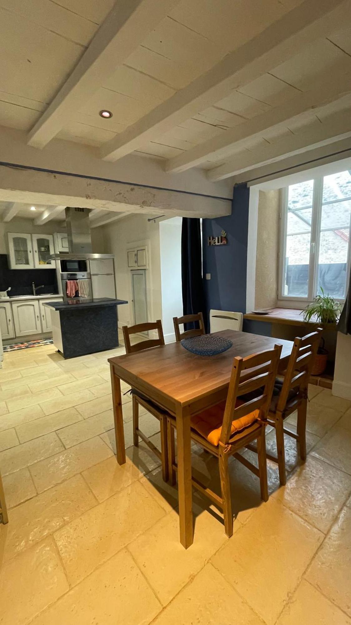 Gite Des Bons Voisins Marigny-le-Cahouet 外观 照片
